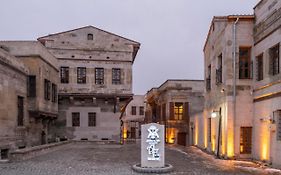 Kerem Ile Asli Butik Hotel